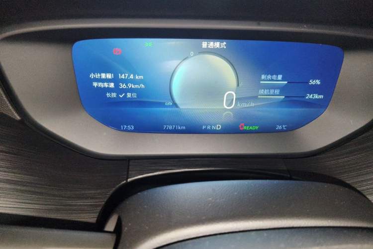 Ojetý Buick Velite 6 2024 450km Comfort Edition PLUS