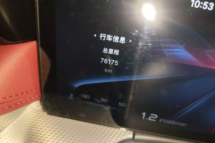 Used Hongqi H5 2023 2.0T Automatic Smart Connect Flagship Edition
