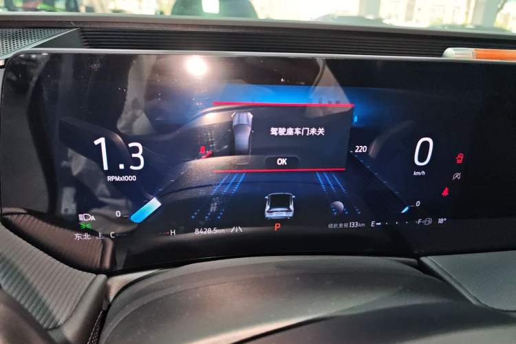 Used Ford Mondeo 2025 2.0T EcoBoost Luxury Version
