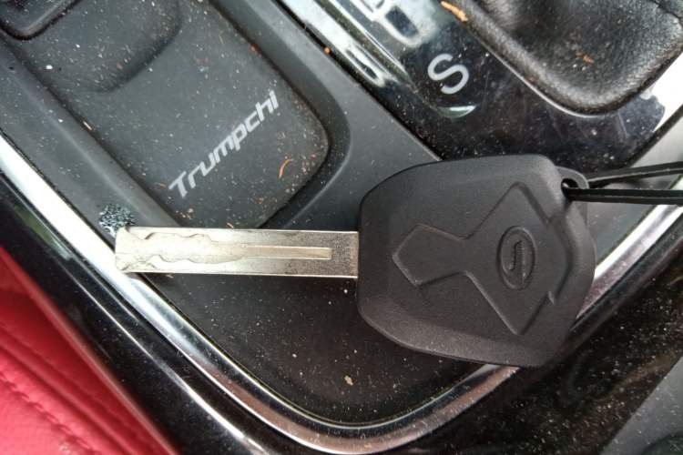 Used GAC Trumpchi GS4 2018 200T G-DCT Two-Wheel Drive Comfort Edition Vehicle Key