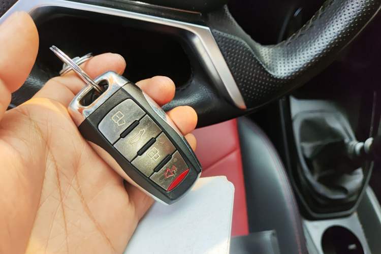 Used Haval H2s 2017 Red-Label 1.5T Manual Elite Model Vehicle Key