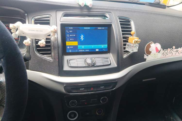 Used Geely Auto Vision 2016 1.5L Automatic Happiness Edition Audio And AC Panel