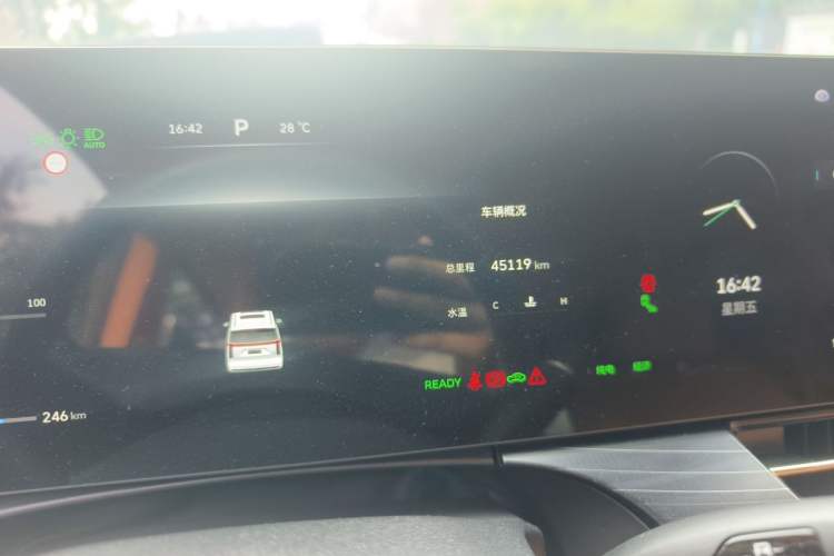 Used Wey Gaoshan 2023 Four-Wheel-Drive Executive Extended Version