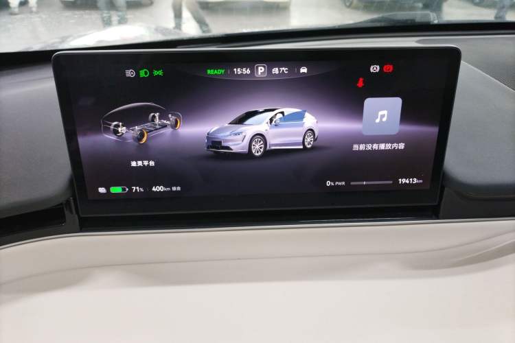 Used Hima Luxeed R7 2024 All-Electric 736 km Ultra