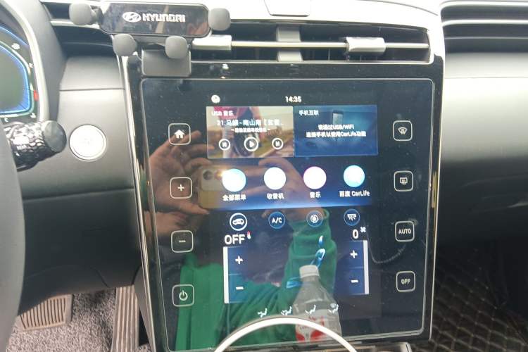 Used Hyundai Tucson 2023 Tucson L 1.5T Automatic Two-Wheel Drive GLX Elite Edition
