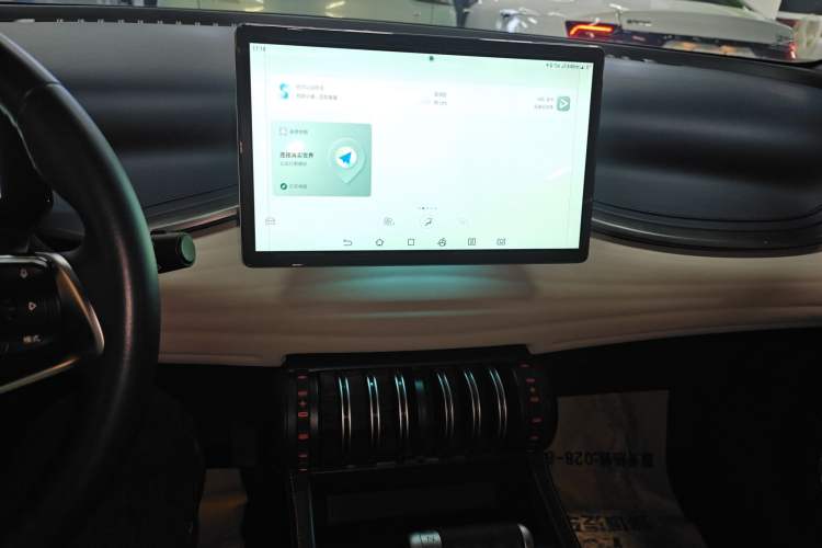 Used BYD Yuan PLUS 2022 510 km Flagship Version
