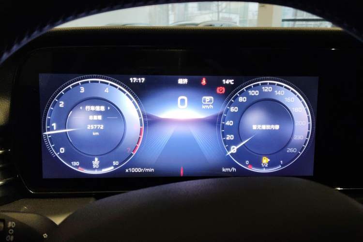 Used Hongqi HS5 2023 2.0T Qixiang Pro Edition