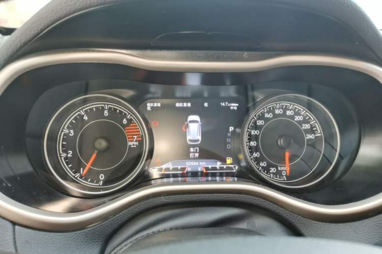 Used Jeep Cherokee 2016 2.4L Professional Smart Version Instrument Cluster