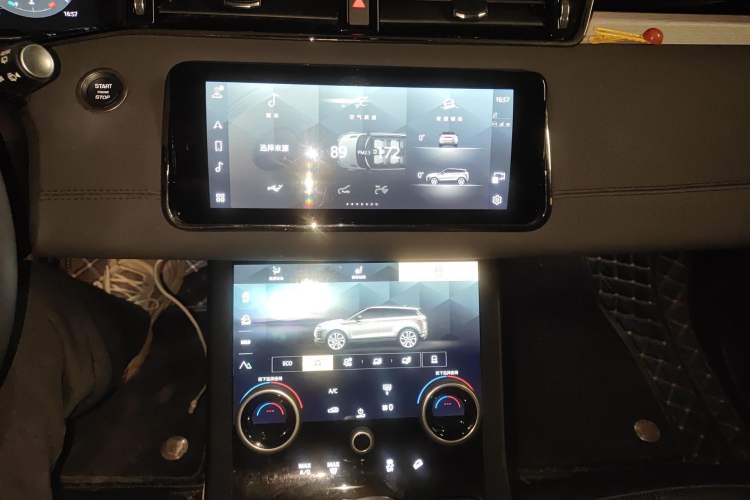 Used Land Rover Range Evoque 2023 Aurora L 249 PS Luxury Edition
