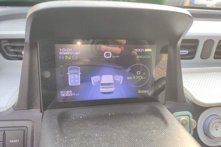 Used Wuling Hongguang MINIEV 2022 Macaron-Color Edition Lithium Iron Phosphate Instrument Cluster