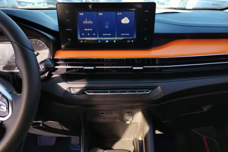 Used Livan X3 PRO 2022 1.5L CVT Xiao Sa