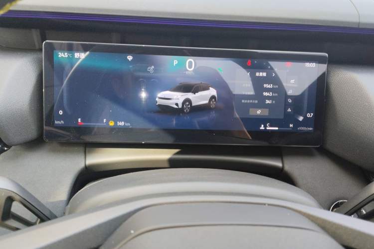 Used Lynk & Co 06 2025 Renew 1.5T Halo