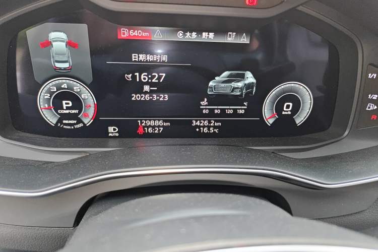 Used Audi A6L 2021 45 TFSI Prestige Dynamic Edition