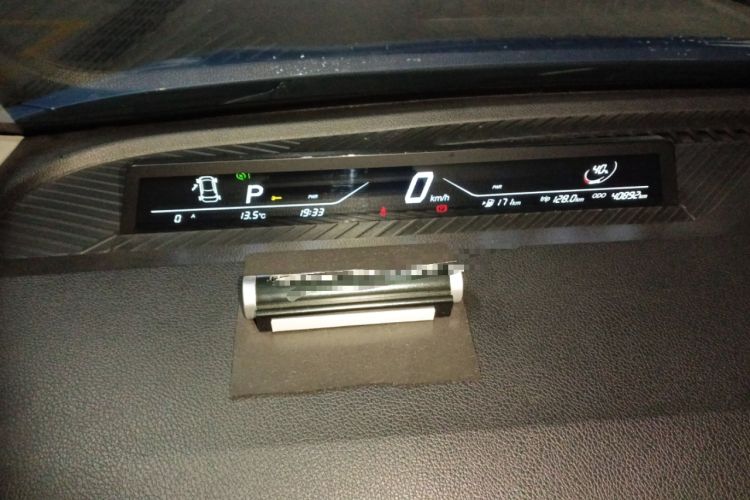 Used NETA V 2021 Long-Range Entertainment Edition