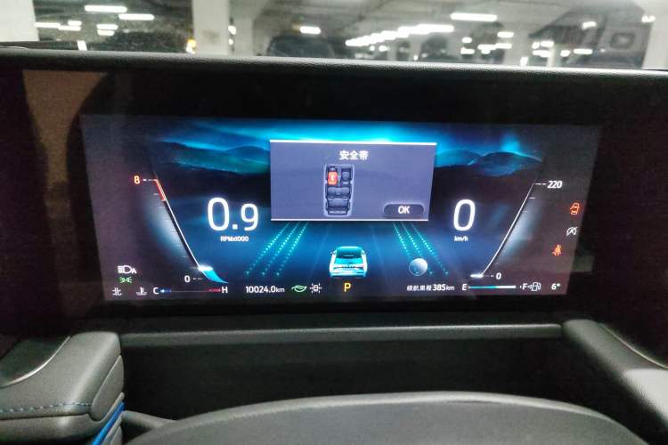 Used Ford Edge 2023 Ford Explorer L 2.0T EcoBoost Two-Wheel Drive 7-Seater Luxury Model
