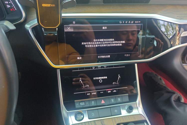 Used Audi A6L 2021 45 TFSI Prestige Elegant Edition Audio And AC Panel