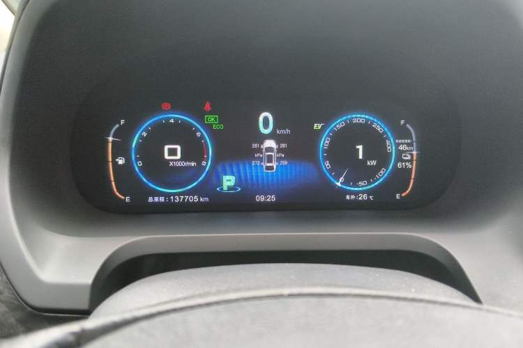 Used BYD Tang New Energy 2017 2.0T All-Wheel Drive Hyatt Model Instrument Cluster