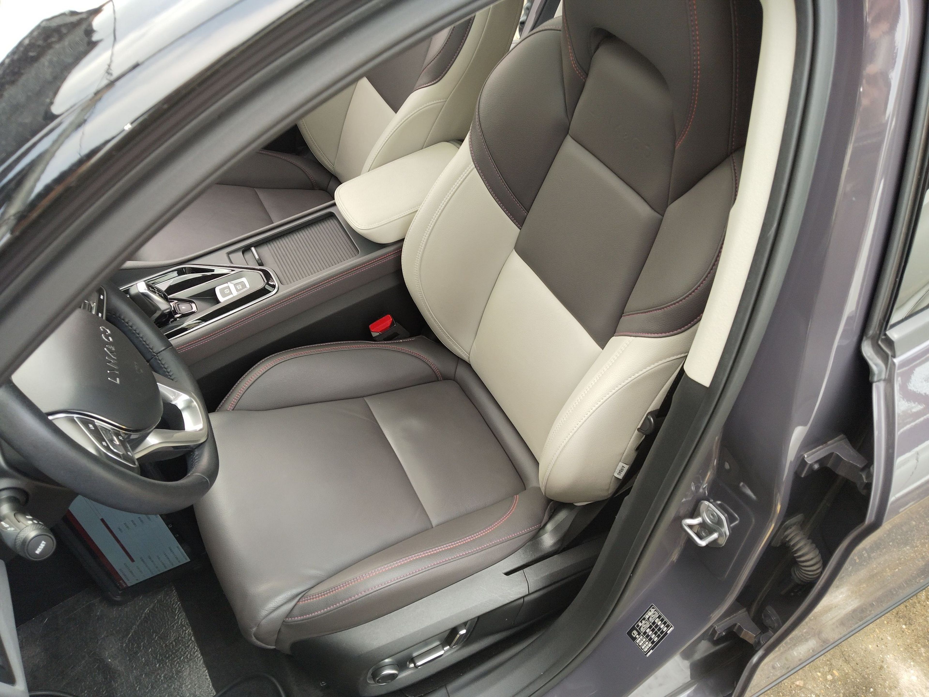 Front Interior