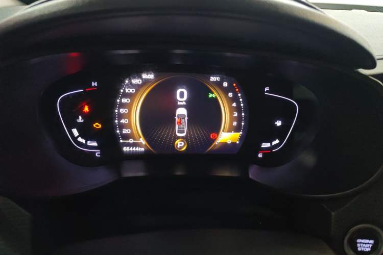 Used Geely Auto Emgrand GL 2020 1.5T DCT Luxury Model