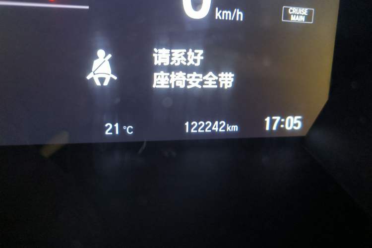 Used Honda CR-V 2017 Hybrid 2.0L Pure Drive Edition
