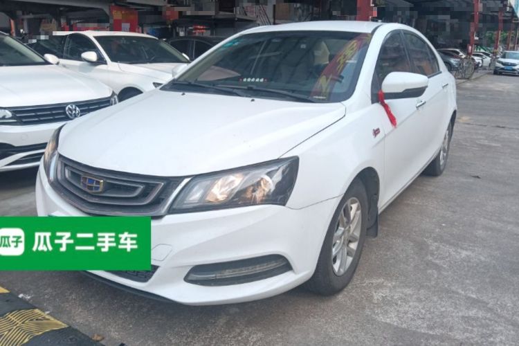 Used Geely Auto Emgrand 2017 Sedan Million Edition 1.5L CVT Luxury Model