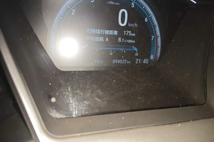 Used Honda Civic 2016 220TURBO CVT Luxury Edition Odometer Close Up