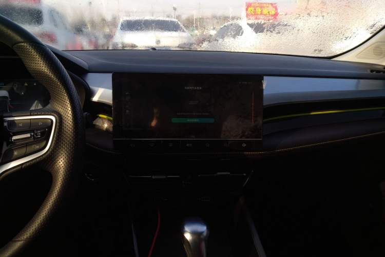 Used Roewe i5 2021 1.5L CVT Diamond Edition
