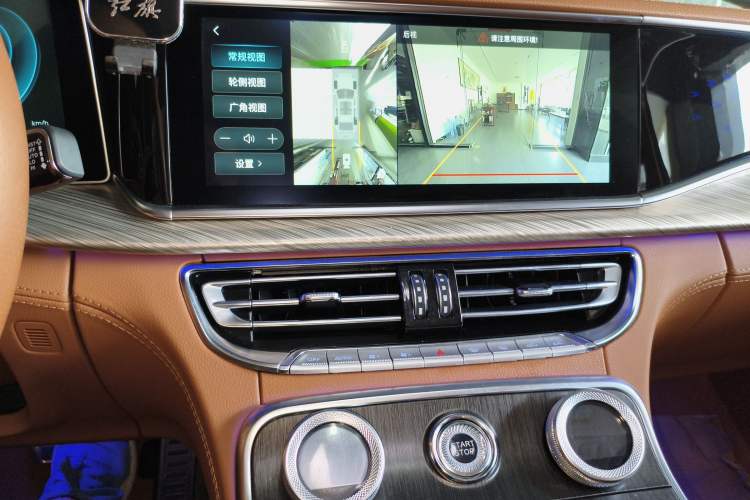 Used Hongqi H9 2022 2.0T Smart Connect Flagship Edition Audio And AC Panel