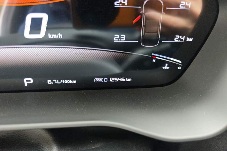 Used MG 5 2023 180 DVVT CVT Fashion Edition