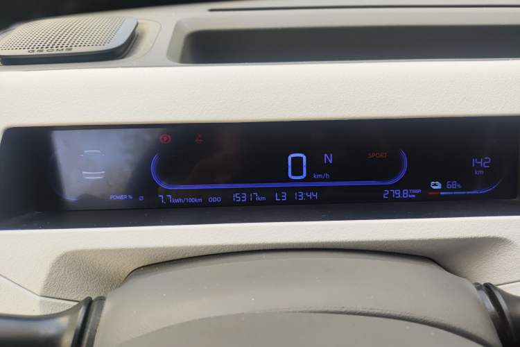 Used Geely Galaxy Panda 2024 Panda Mini 200km Endurance Bear
