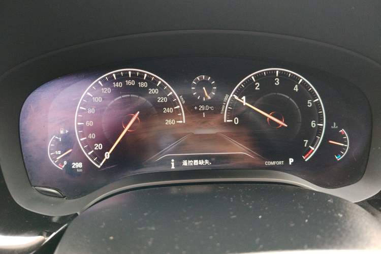 Used BMW 5 Series 2019 525Li Luxury Package