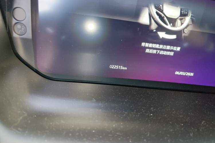 Used Land Rover Discovery Sport 2022 Revised Version 2 249 PS R-Dynamic SE Performance Tech Edition 5 Seats