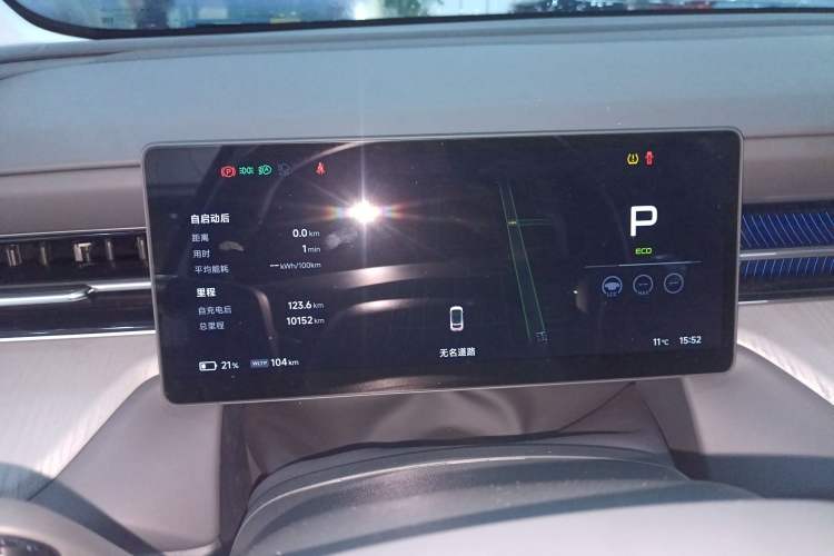 Used XPeng G6 2025 625 Long-Range Max Flagship Edition