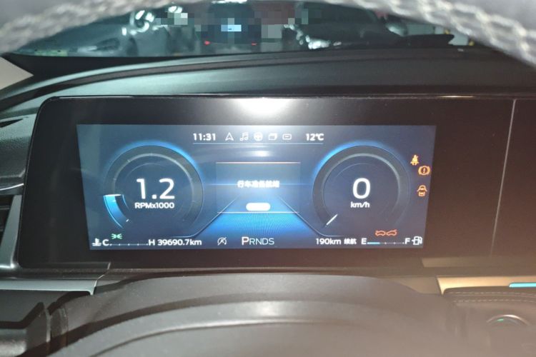 Used Ford Escort 2021 1.5L Automatic Diamond Edition