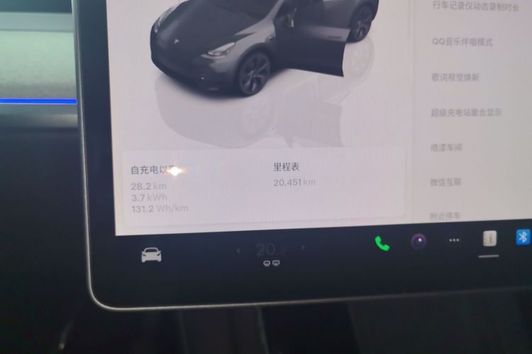 Used Tesla Model Y 2024 Rear-Wheel-Drive Version