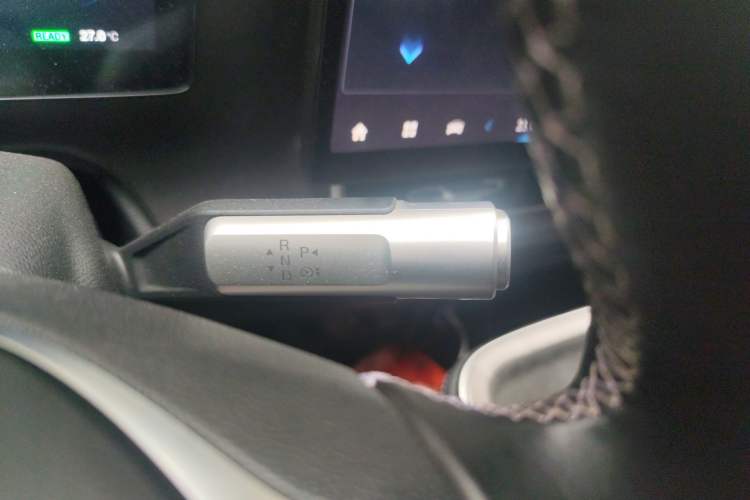 Used AION V 2024 Plus 70 Star Edition Lithium Iron Phosphate Gear Lever