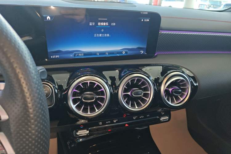 Used Mercedes-Benz A-Class 2023 A 200 L Fashion Model Audio And AC Panel