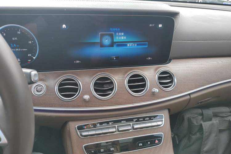 Used Mercedes-Benz E-Class 2023 E 300 L Luxury Model