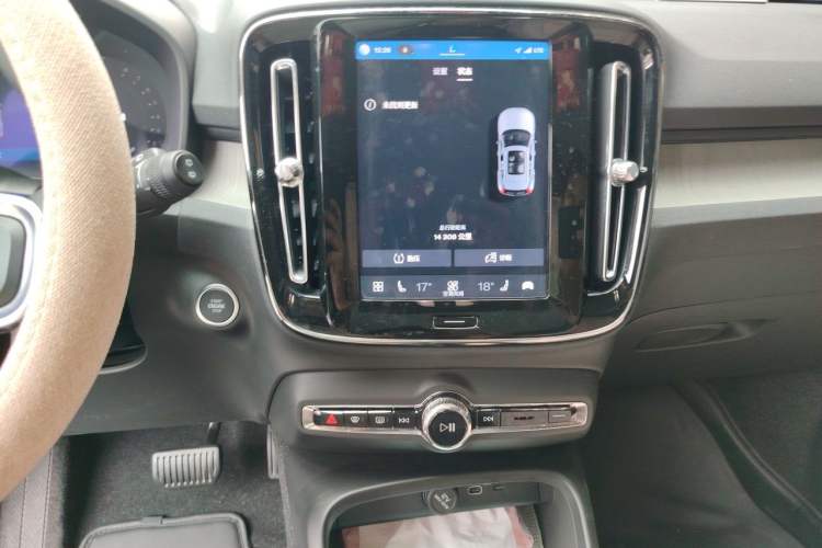Used Volvo XC40 2024 B3 Zhiyuan Luxury Edition