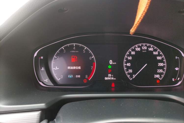 Used Honda Accord 2022 260TURBO Luxury Edition Instrument Cluster