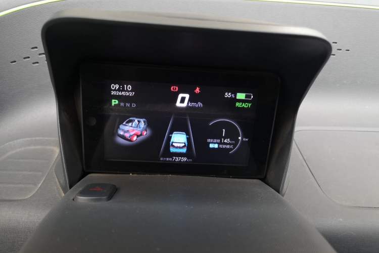 Used Baojun E100 2019 250KM Smart Drive Edition
