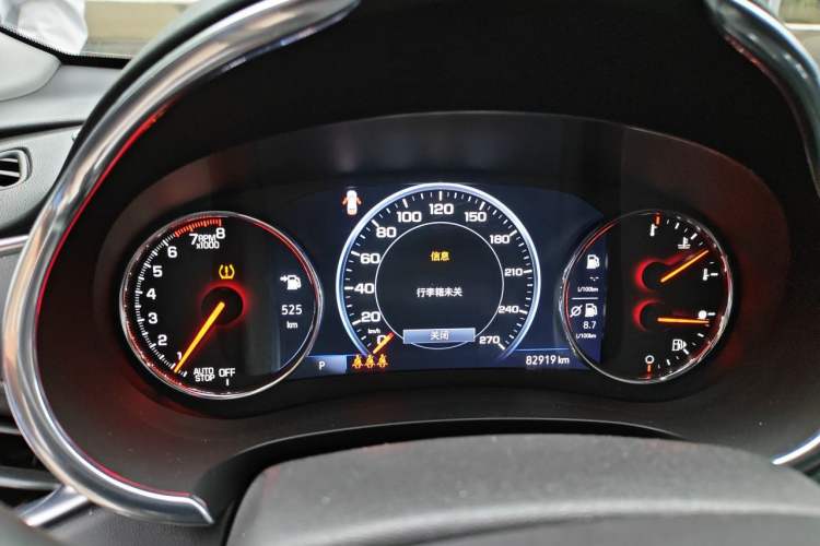 Used Chevrolet Malibu XL 2020 Redline 550T Automatic RuiLian Edition