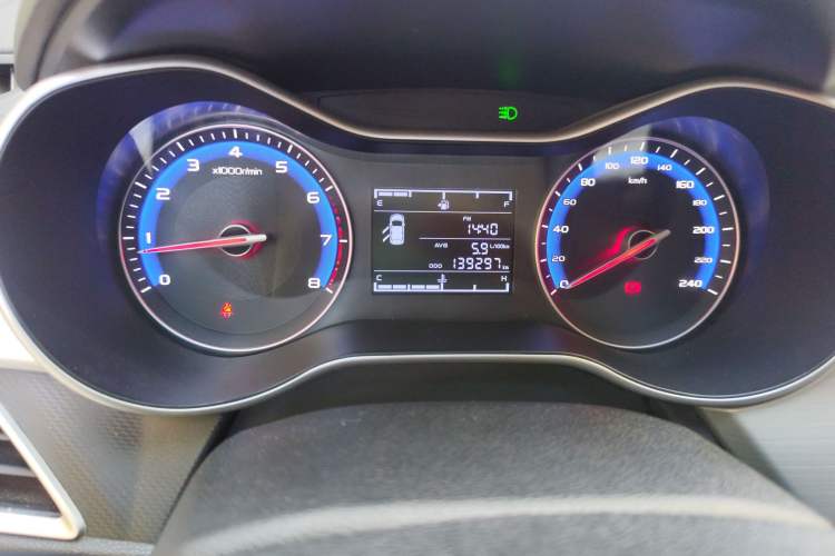 Used Geely Auto Vision 2018 1.5L Manual Happiness Edition