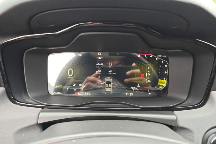 Used Lynk & Co 03 2022 2.0TD DCT JingPro Instrument Cluster