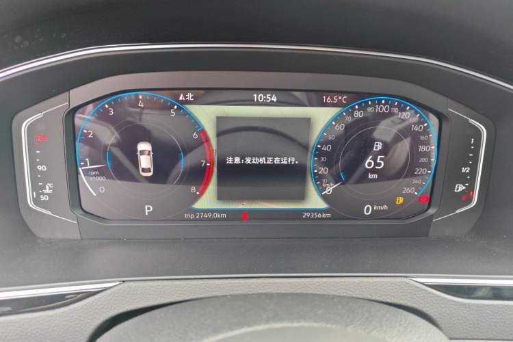 Used Volkswagen Magotan 2024 2 Million Units Zhongxiang Version 330TSI DSG Luxury Edition
