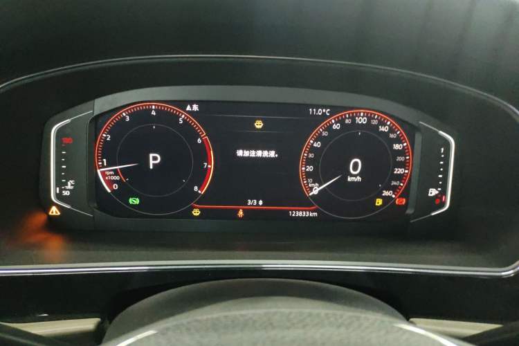 Used Volkswagen Passat 2019 330TSI Luxury Edition China VI Standard
