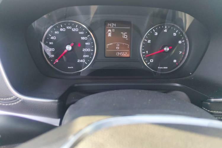 Used Roewe RX5 2016 20T Two-Wheel Drive Manual Flagship Edition
