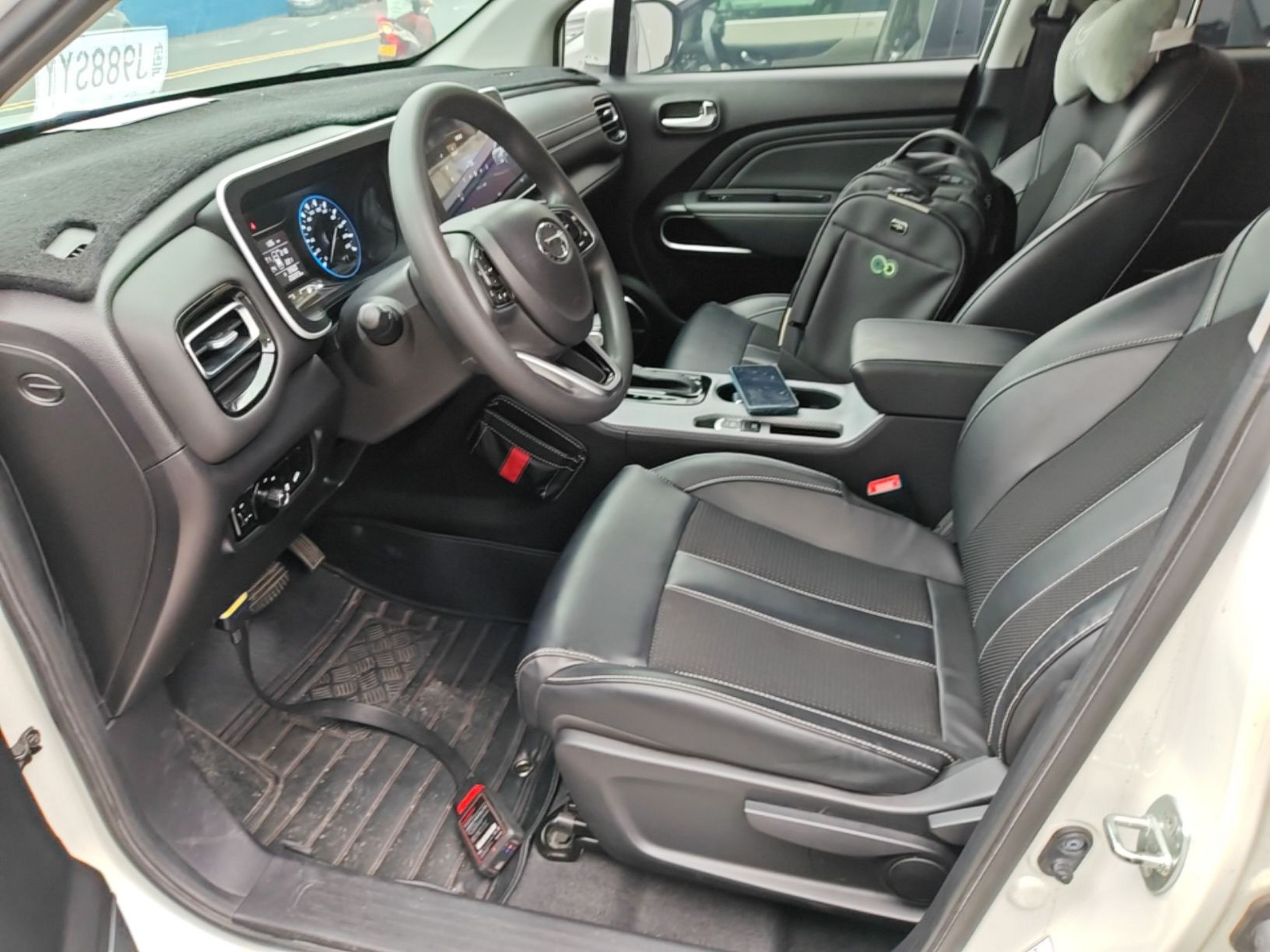 Interior delantero