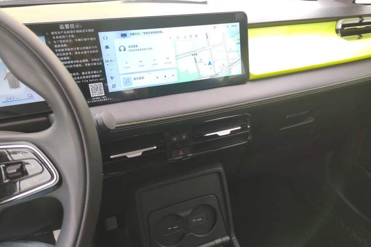 Used Geometry E Firefly 2022 401KM Lightning Tiger 5-Seater Audio And AC Panel