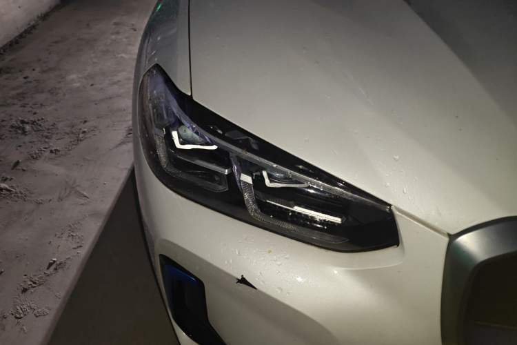 Used BMW iX3 2022 Leading Model
